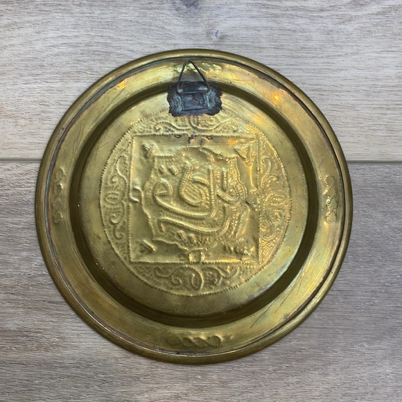 Vintage Middle Eastern Brass Plate Art - Picture 4 of 7